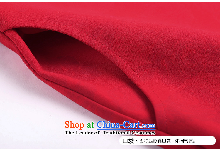 To increase the number msshe women 2015 new autumn replacing thick mm round-neck collar graphics slender skirt the Netherlands Red 10308 Red XL Photo, prices, brand platters! The elections are supplied in the national character of distribution, so action, buy now enjoy more preferential! As soon as possible.