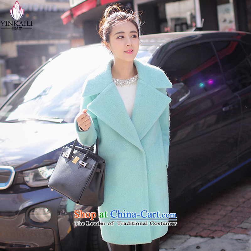 Silver Golebiowski gross? of?autumn and winter coats women 2015 new Korean version of long jacket, dark thin snap Sau San video? coats female changing Law 4380 mint green?M