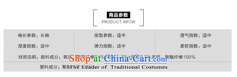 The Paradise 2015 winter new Korean fashion collar of Sau San single row clip hair red jacket S pictures?, prices, brand platters! The elections are supplied in the national character of distribution, so action, buy now enjoy more preferential! As soon as possible.