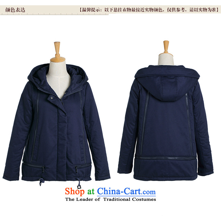 The OSCE to Korea all love xl female new winter jackets thick MM THIN long-sleeved thick sister graphics in long coat chestnut horses XXXL picture, prices, brand platters! The elections are supplied in the national character of distribution, so action, buy now enjoy more preferential! As soon as possible.