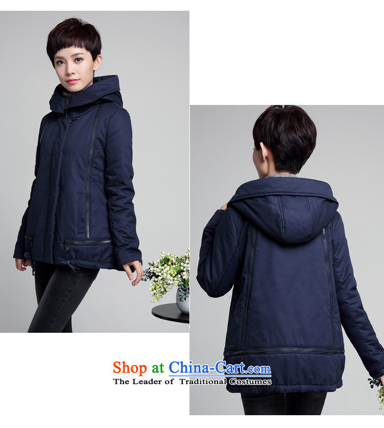 The OSCE to Korea all love xl female new winter jackets thick MM THIN long-sleeved thick sister graphics in long coat chestnut horses XXXL picture, prices, brand platters! The elections are supplied in the national character of distribution, so action, buy now enjoy more preferential! As soon as possible.