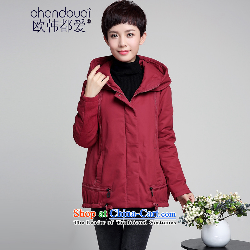 The OSCE to Korea all love xl female new winter jackets thick MM THIN long-sleeved thick sister graphics in long coat?XXXL chestnut horses