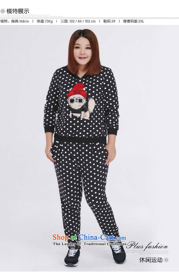 Msshe xl women 2015 new fall thick sister casual stylish replacing sweater pants two kits 10560 Black Spots 3XL picture, prices, brand platters! The elections are supplied in the national character of distribution, so action, buy now enjoy more preferential! As soon as possible.