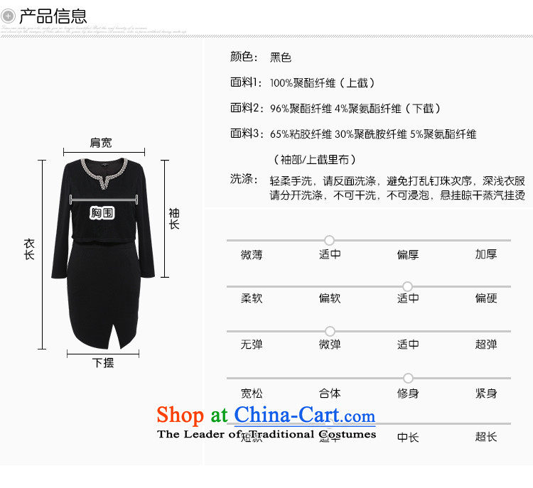 To increase the number msshe women 2015 new autumn replacing thick MM mahogany and for Sau San dresses 25981 2XL Photo Black, prices, brand platters! The elections are supplied in the national character of distribution, so action, buy now enjoy more preferential! As soon as possible.
