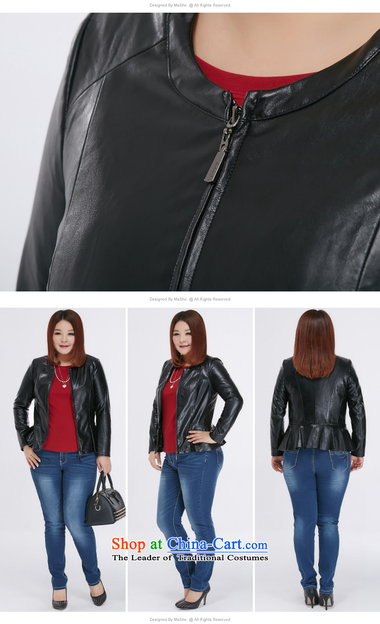 Large msshe women 2015 new fall inside the locomotive of Sau San PU MM thick leather garments, 10013 Red 3XL picture, prices, brand platters! The elections are supplied in the national character of distribution, so action, buy now enjoy more preferential! As soon as possible.