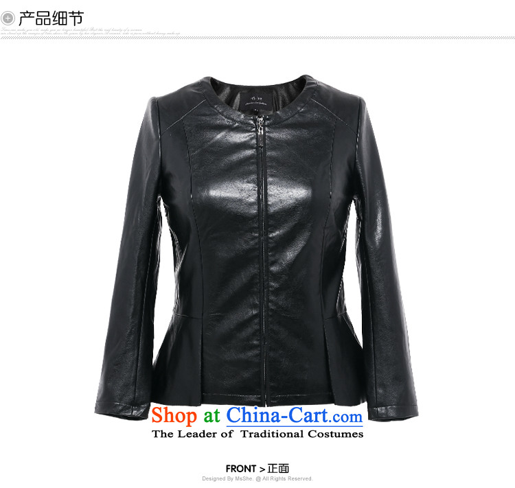 Large msshe women 2015 new fall inside the locomotive of Sau San PU MM thick leather garments, 10013 Red 3XL picture, prices, brand platters! The elections are supplied in the national character of distribution, so action, buy now enjoy more preferential! As soon as possible.