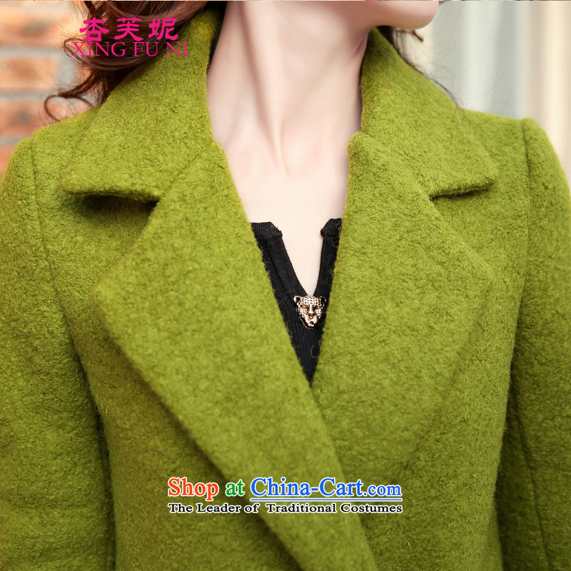 All Daphne gross? 2015 autumn and winter coats girl with the new Korean version of long coats)? female M(95 green fruit), all the burden of a catty -110 (XINGFUNI DAPHNE) , , , shopping on the Internet