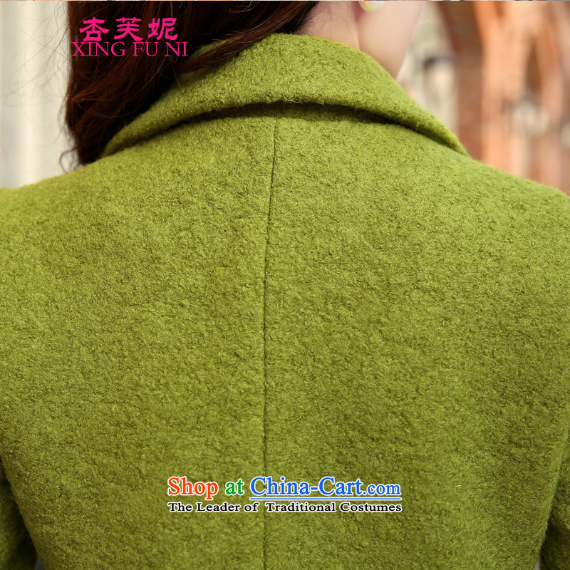 All Daphne gross? 2015 autumn and winter coats girl with the new Korean version of long coats)? female M(95 green fruit), all the burden of a catty -110 (XINGFUNI DAPHNE) , , , shopping on the Internet