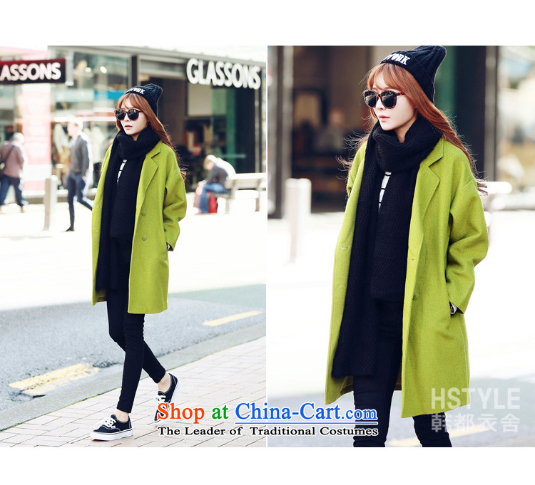 Korea has the Korean version of the Dag Hammarskjöld yi 2015 winter clothing new for women with a straight double-video thin coat IG4837?(2) gross fruit green L picture, prices, brand platters! The elections are supplied in the national character of distribution, so action, buy now enjoy more preferential! As soon as possible.
