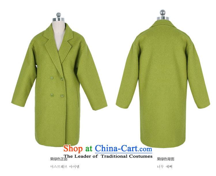 Korea has the Korean version of the Dag Hammarskjöld yi 2015 winter clothing new for women with a straight double-video thin coat IG4837?(2) gross fruit green L picture, prices, brand platters! The elections are supplied in the national character of distribution, so action, buy now enjoy more preferential! As soon as possible.