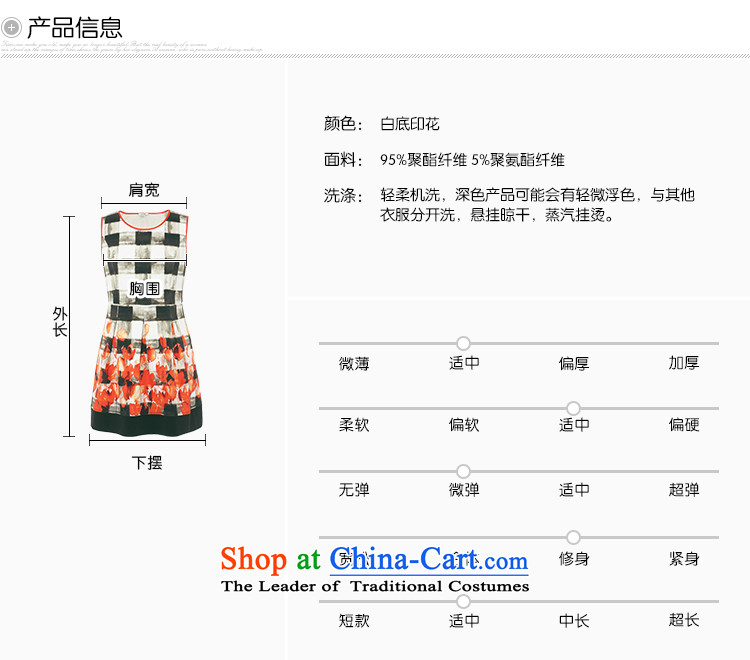 To increase the number msshe women 2015 new fall inside the aircraft collision-color printing MM thick vest dresses 10273 on white pictures, price 5XL stamp, brand platters! The elections are supplied in the national character of distribution, so action, buy now enjoy more preferential! As soon as possible.