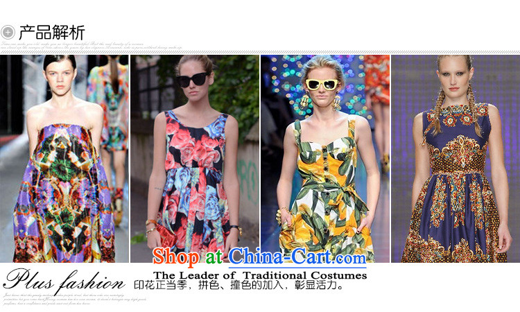 To increase the number msshe women 2015 new fall inside the aircraft collision-color printing MM thick vest dresses 10273 on white pictures, price 5XL stamp, brand platters! The elections are supplied in the national character of distribution, so action, buy now enjoy more preferential! As soon as possible.