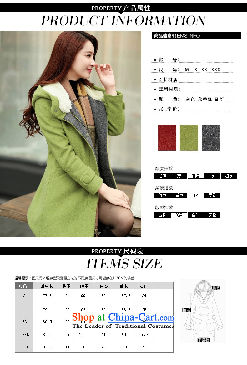 The coat can Princess Memnarch autumn 2015 new for women in the thick Korean long coats gross?? jacket female autumn MN88 GRAY   XL Photo, prices, brand platters! The elections are supplied in the national character of distribution, so action, buy now enjoy more preferential! As soon as possible.