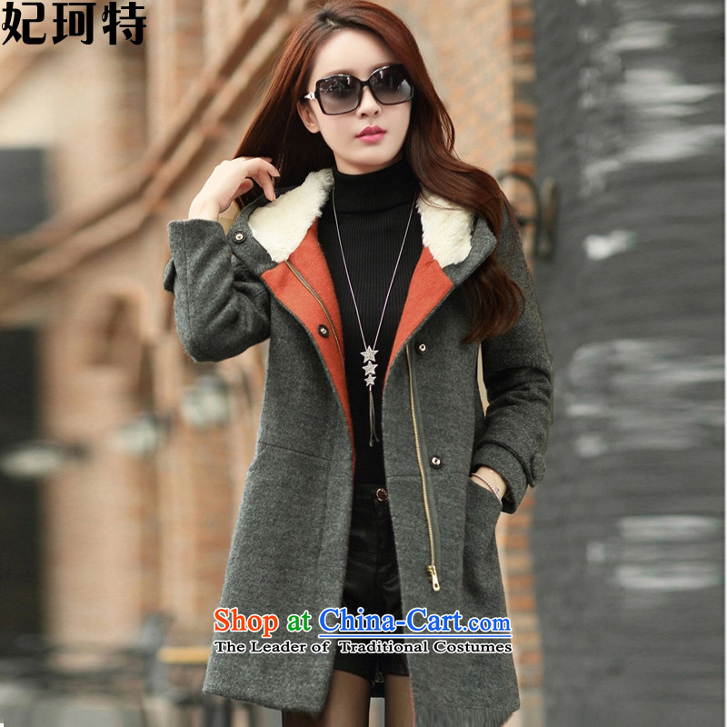 The coat can Princess Memnarch autumn 2015 new for women in the thick Korean long coats gross?? jacket female autumn MN88 GRAY   XL