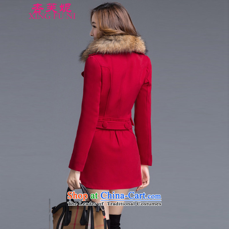 Useful information about Daphne Gross Wind Jacket Women 2015 Fall/Winter Collections in the large long loose coat video thin is Ms. sub-coats of red , L, apricot Daphne XINGFUNI () , , , shopping on the Internet