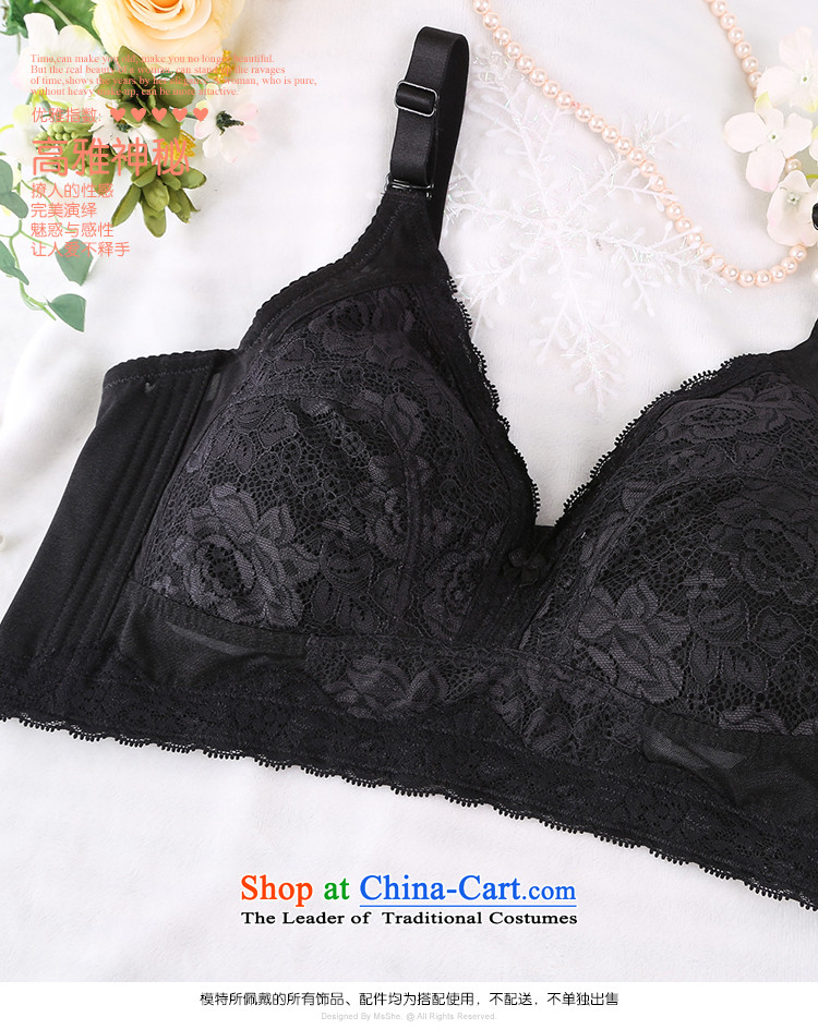 Msshe xl women 2015 new thin lace, no steel rings five tie Underwear bra black 3D pictures, 10,538 sq price, brand platters! The elections are supplied in the national character of distribution, so action, buy now enjoy more preferential! As soon as possible.