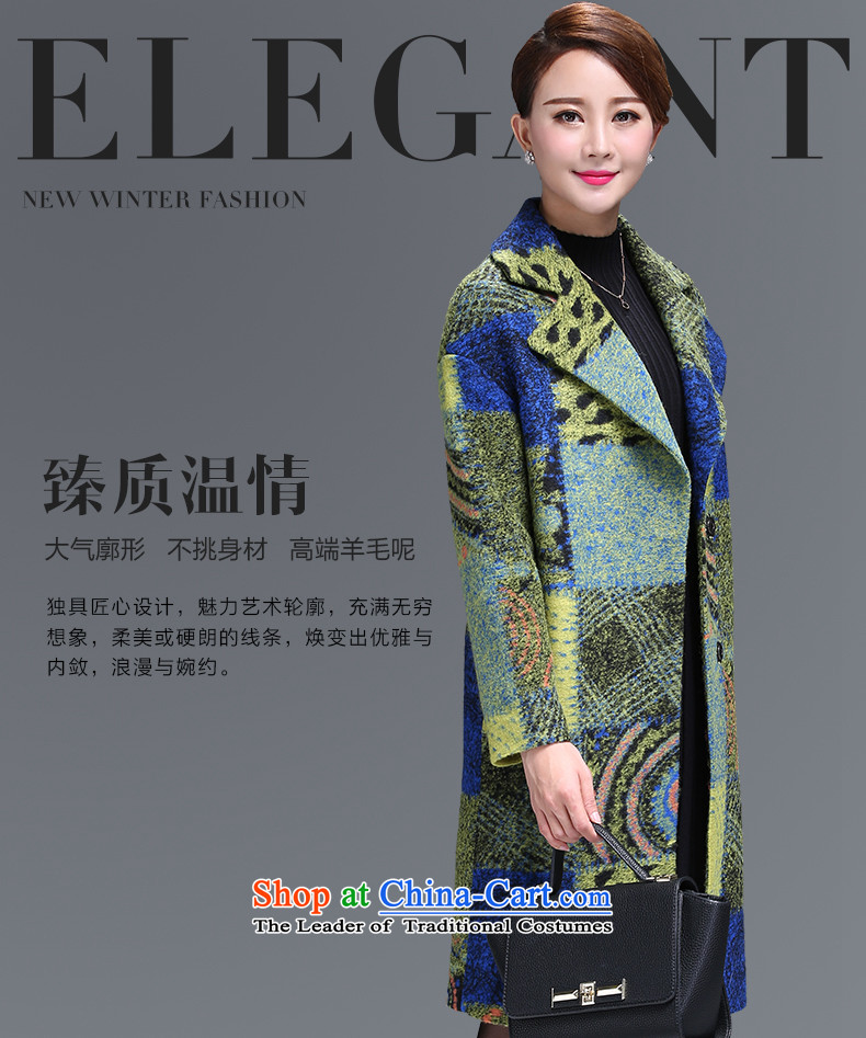 Gangan World 2015 autumn and winter new gross girls jacket? long large double-colored grid wool a wool coat gross? coats female Green Grid Color 2XL Photo, prices, brand platters! The elections are supplied in the national character of distribution, so action, buy now enjoy more preferential! As soon as possible.