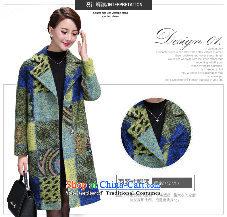 Gangan World 2015 autumn and winter new gross girls jacket? long large double-colored grid wool a wool coat gross? coats female Green Grid Color 2XL Photo, prices, brand platters! The elections are supplied in the national character of distribution, so action, buy now enjoy more preferential! As soon as possible.