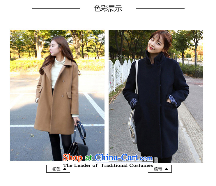 Jane can also fall/winter 2015 new liberal women's coats wool? In Korean long jacket 8624 and Color 50-6O M picture, prices, brand platters! The elections are supplied in the national character of distribution, so action, buy now enjoy more preferential! As soon as possible.