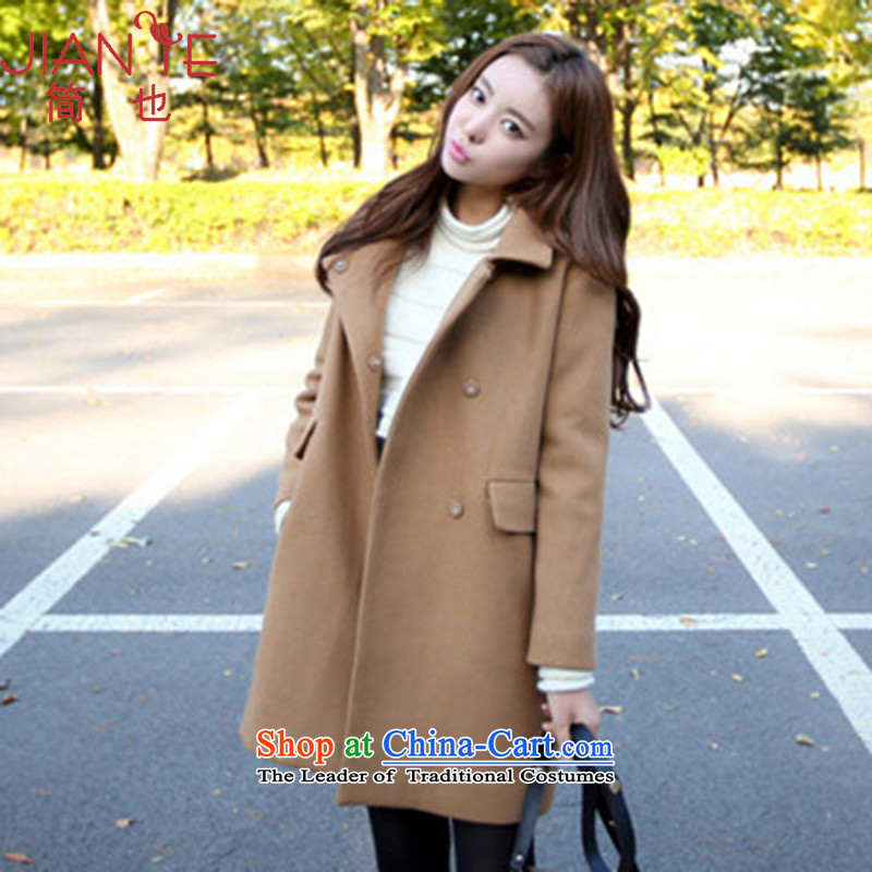 Jane can also?fall_winter 2015 new liberal women's coats wool? In Korean long jacket 8624 and Color 50-6O?M