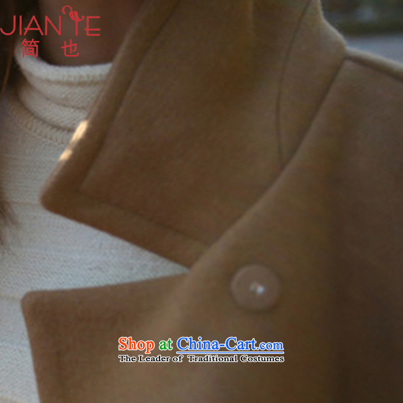 Jane can also fall/winter 2015 new liberal women's coats wool? In Korean long jacket 8624 and Color 50-6O M, Jane also (jianye) , , , shopping on the Internet