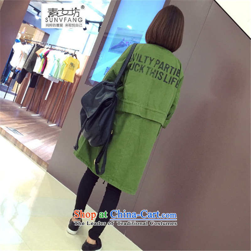 Motome Workshop 2015 autumn to load new women xl 200 catties thick MM thick sister loose video jacket in thin Long Hoodie 9177 Army Green 5XL recommended weight, 180-215 Motome Fong (SUNVFANG) , , , shopping on the Internet