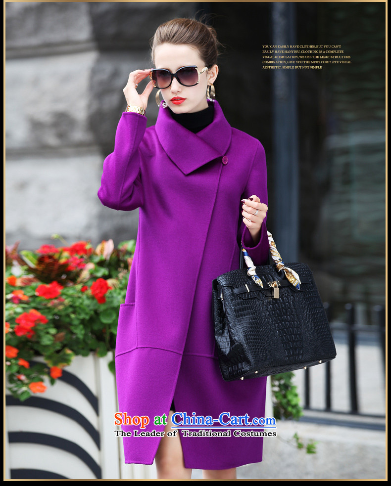 El-chul (yizensn poem) won version 2015 autumn and winter coats New Sau San? long jacket coat gross y70015 female violet? L picture, prices, brand platters! The elections are supplied in the national character of distribution, so action, buy now enjoy more preferential! As soon as possible.