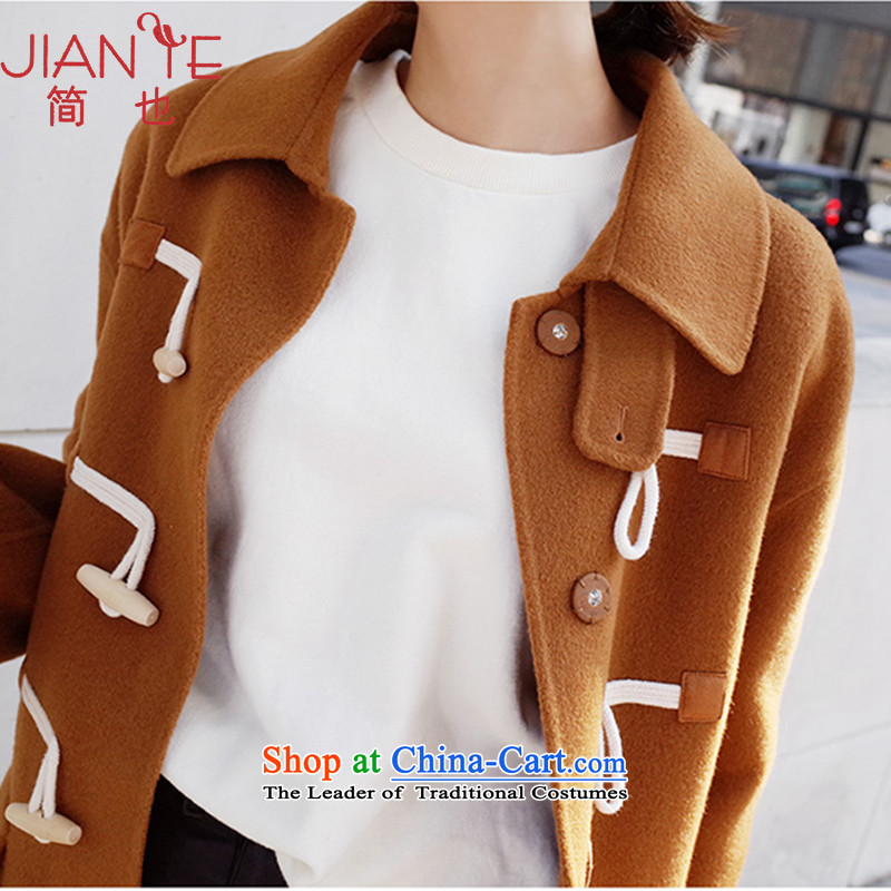 Jane can also new 2015 autumn and winter horns detained the cotton-thick hair? female Korean version of coats long jacket, brown M, simplistic and W84 (jianye) , , , shopping on the Internet