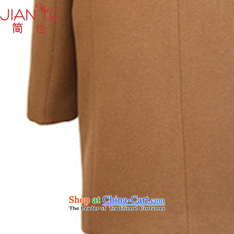 Jane can also new 2015 autumn and winter coats of Sau San wool? female Korean version of long jacket and dark K21 50-6O S, Jane (color) has been pressed on jianye Shopping