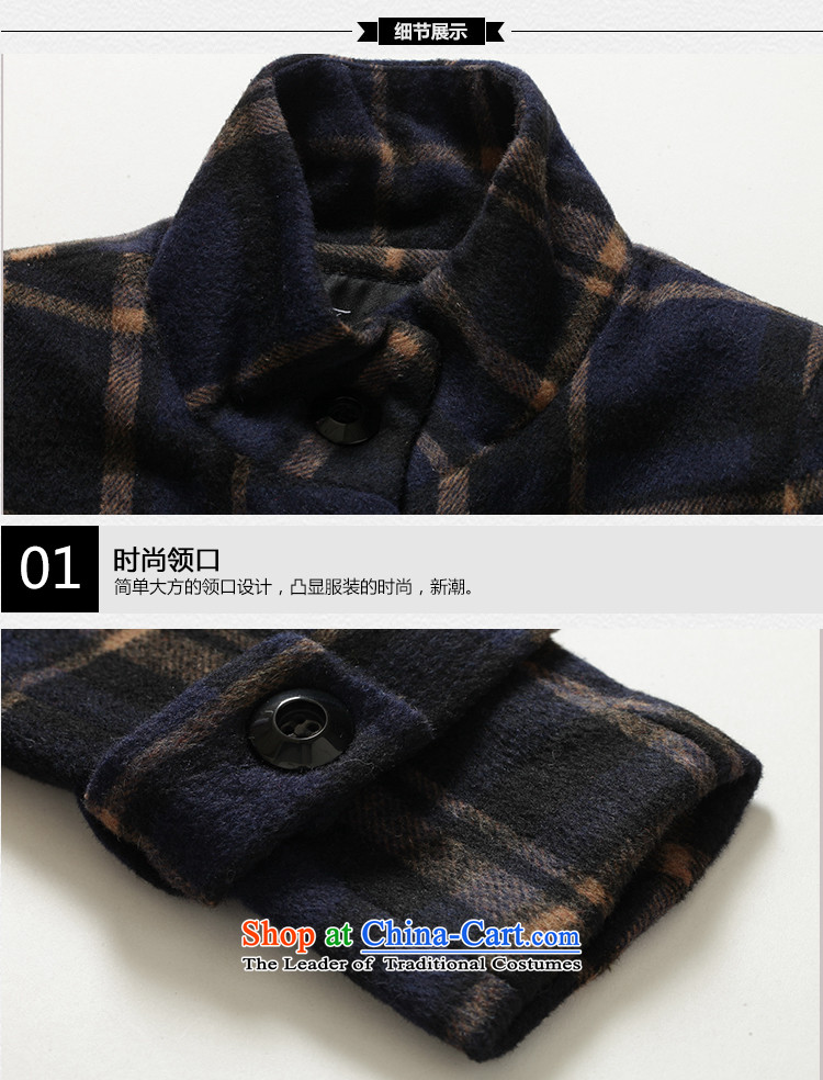 Xuan, Mrs Ure 2015 autumn and winter Western New Plaid wool coat girl who decorated but in long tartan jacket picture color L photo, prices, brand platters! The elections are supplied in the national character of distribution, so action, buy now enjoy more preferential! As soon as possible.
