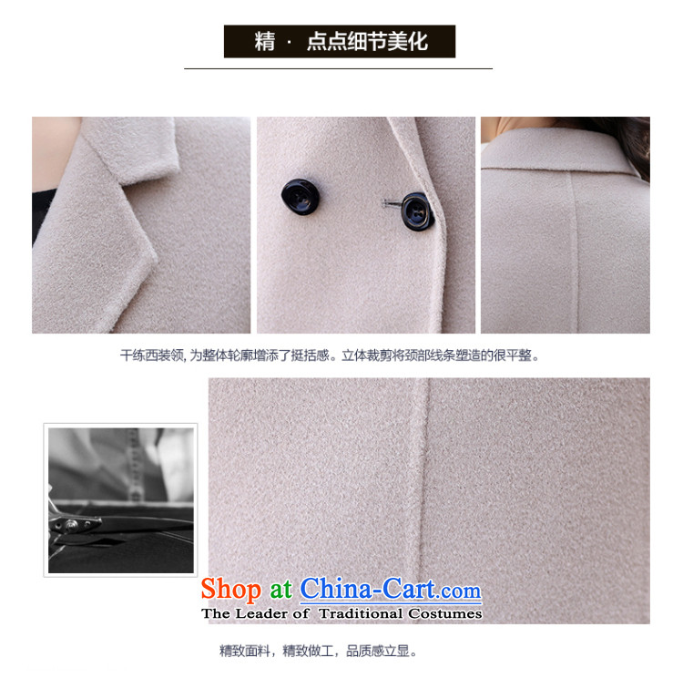 In the autumn of 2015, the new Pei-sided flannel woolen coat long wool coat female gross?? beige jacket M picture, prices, brand platters! The elections are supplied in the national character of distribution, so action, buy now enjoy more preferential! As soon as possible.