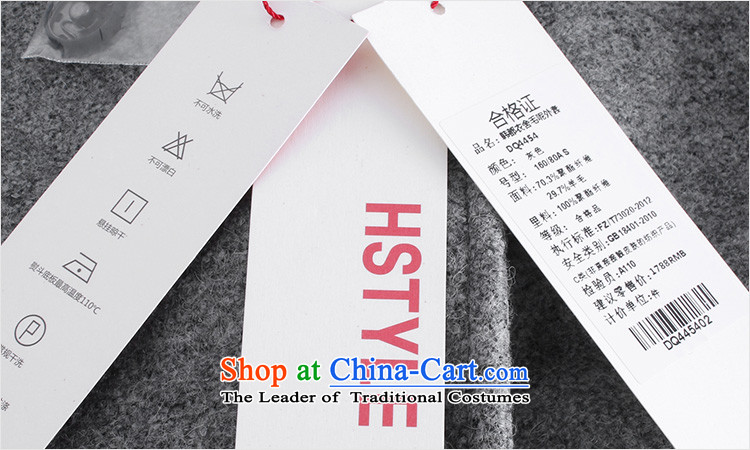 Korea has the Korean version of the Dag Hammarskjöld yi 2015 winter clothing new women stitching loose video thin coat DQ4454?(2) gross gray M picture, prices, brand platters! The elections are supplied in the national character of distribution, so action, buy now enjoy more preferential! As soon as possible.