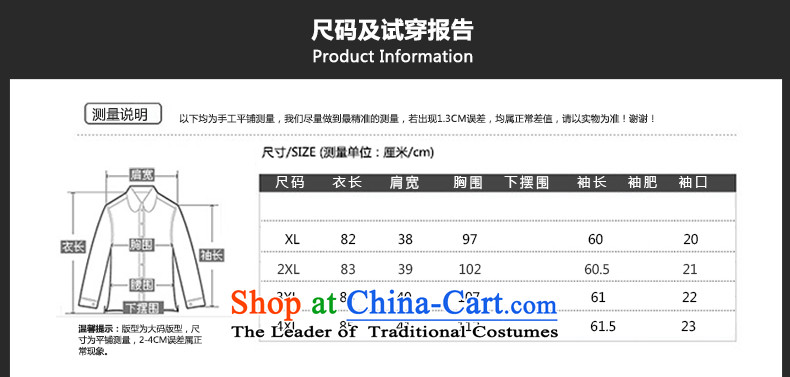 Hee-M XL women's dresses of autumn and winter 2015 new products thick mm sister Korean round-neck collar stylish thick plus fertilizer video thin, wave point long-sleeved dresses flower Gray 2XL Photo, prices, brand platters! The elections are supplied in the national character of distribution, so action, buy now enjoy more preferential! As soon as possible.