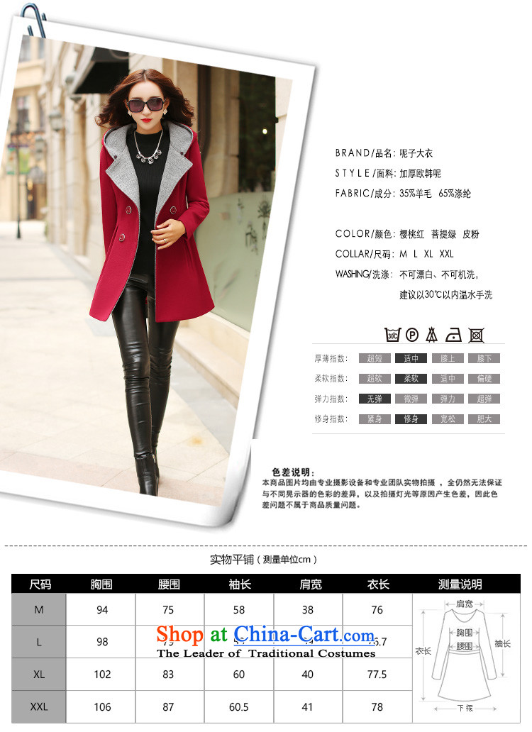 Jin Li Mao? coats Golan female autumn and winter new Korean version of long jacket, temperament J8499 female leather coats? pink M picture, prices, brand platters! The elections are supplied in the national character of distribution, so action, buy now enjoy more preferential! As soon as possible.