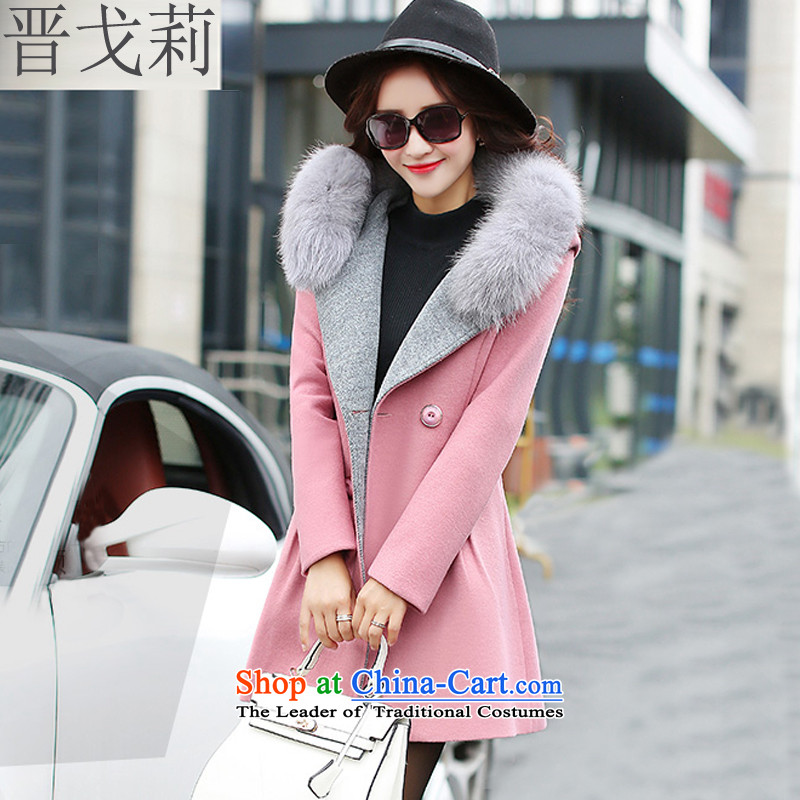Jin Li Mao? coats Golan female autumn and winter new Korean version of long jacket, temperament J8499 female leather coats? pinkM