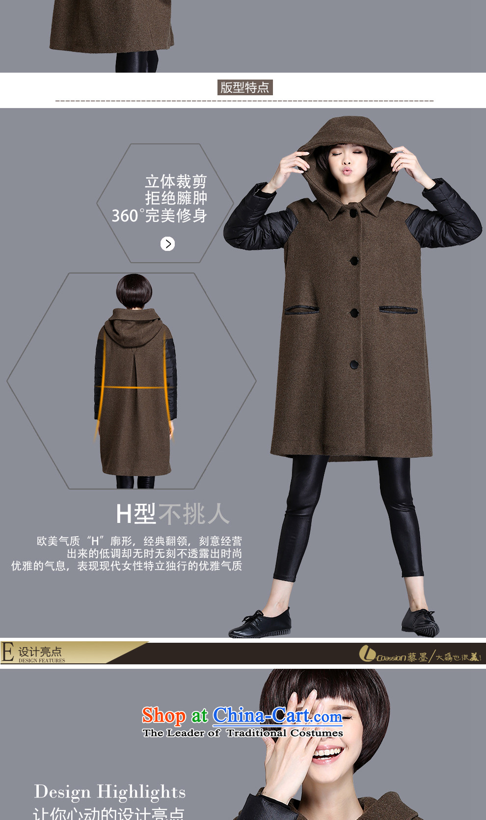 The 2015 autumn and winter and the new wool coat girl in long?) Single Rank detained with cap feather stitching gross? 8165 Army green jacket L good news Spot Image, prices, brand platters! The elections are supplied in the national character of distribution, so action, buy now enjoy more preferential! As soon as possible.