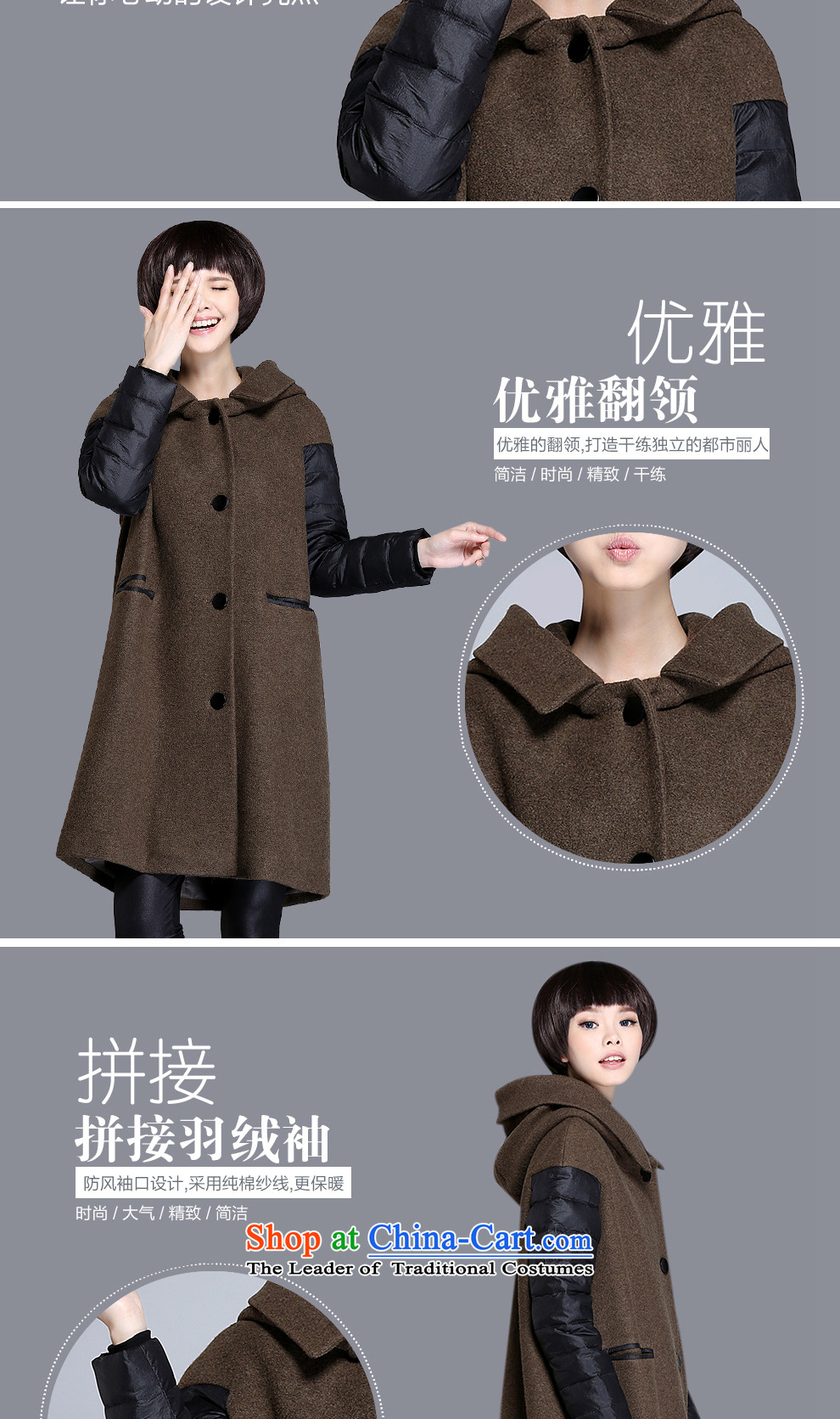 The 2015 autumn and winter and the new wool coat girl in long?) Single Rank detained with cap feather stitching gross? 8165 Army green jacket L good news Spot Image, prices, brand platters! The elections are supplied in the national character of distribution, so action, buy now enjoy more preferential! As soon as possible.