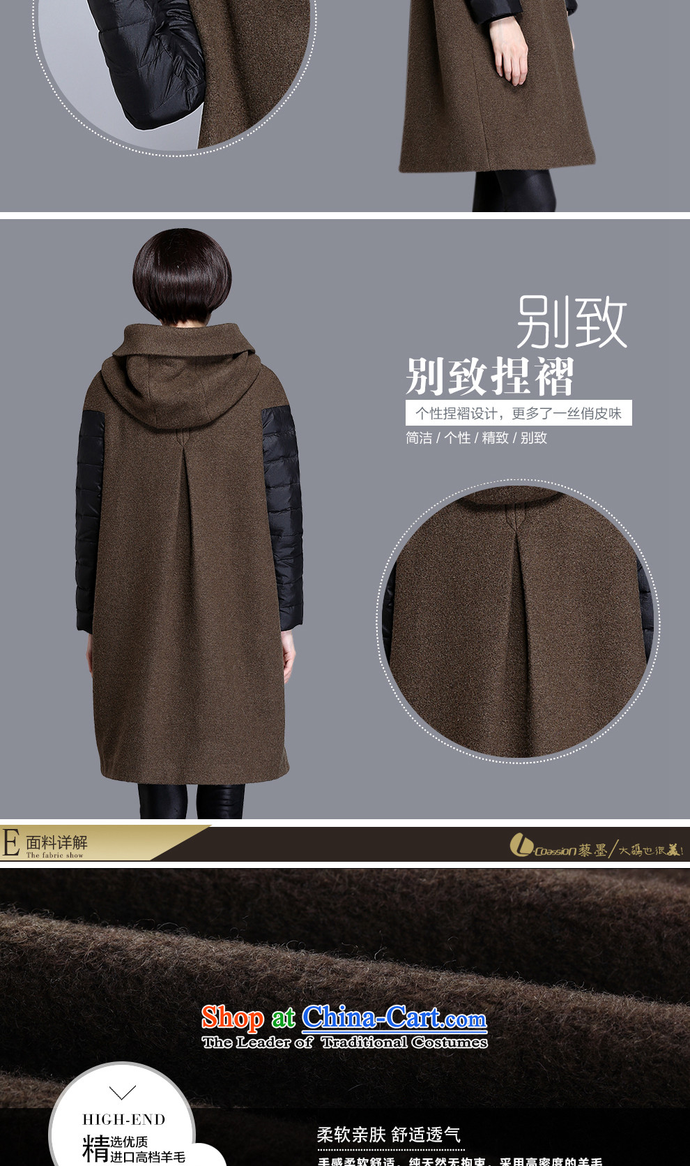 The 2015 autumn and winter and the new wool coat girl in long?) Single Rank detained with cap feather stitching gross? 8165 Army green jacket L good news Spot Image, prices, brand platters! The elections are supplied in the national character of distribution, so action, buy now enjoy more preferential! As soon as possible.