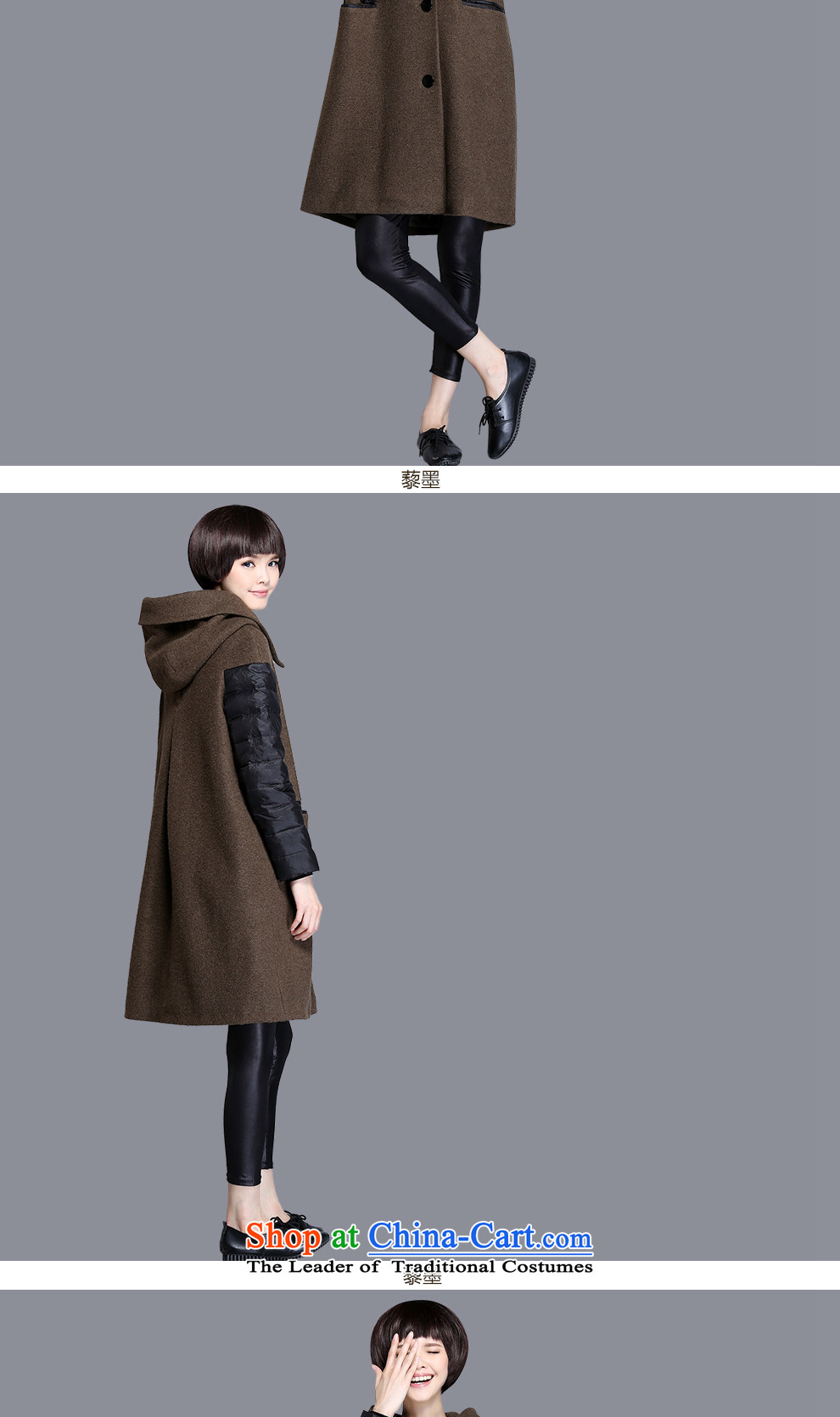 The 2015 autumn and winter and the new wool coat girl in long?) Single Rank detained with cap feather stitching gross? 8165 Army green jacket L good news Spot Image, prices, brand platters! The elections are supplied in the national character of distribution, so action, buy now enjoy more preferential! As soon as possible.