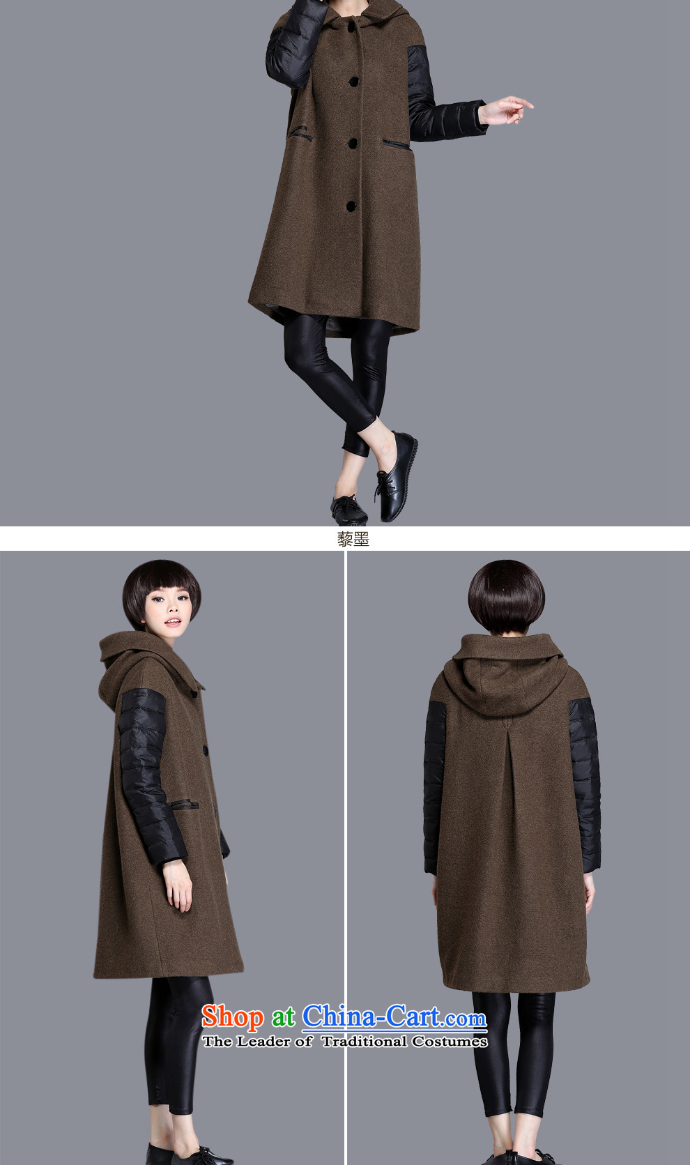 The 2015 autumn and winter and the new wool coat girl in long?) Single Rank detained with cap feather stitching gross? 8165 Army green jacket L good news Spot Image, prices, brand platters! The elections are supplied in the national character of distribution, so action, buy now enjoy more preferential! As soon as possible.