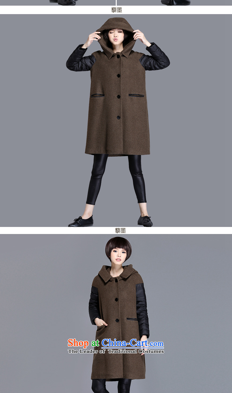 The 2015 autumn and winter and the new wool coat girl in long?) Single Rank detained with cap feather stitching gross? 8165 Army green jacket L good news Spot Image, prices, brand platters! The elections are supplied in the national character of distribution, so action, buy now enjoy more preferential! As soon as possible.