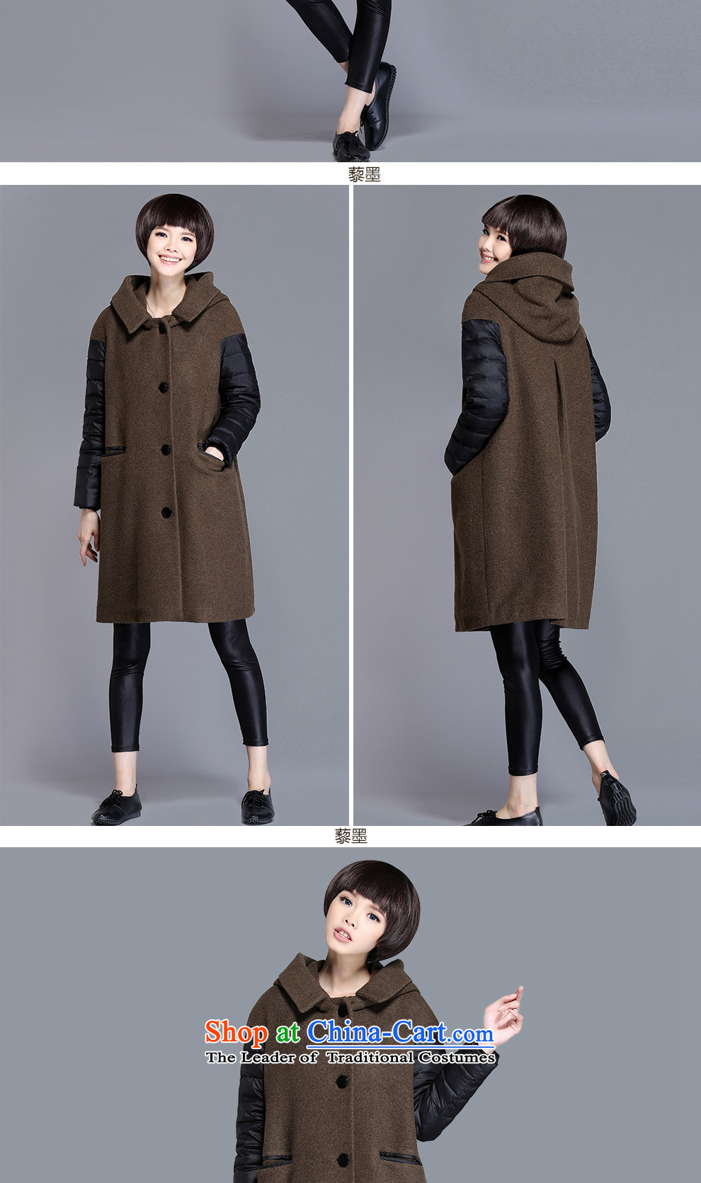 The 2015 autumn and winter and the new wool coat girl in long?) Single Rank detained with cap feather stitching gross? 8165 Army green jacket L good news Spot Image, prices, brand platters! The elections are supplied in the national character of distribution, so action, buy now enjoy more preferential! As soon as possible.