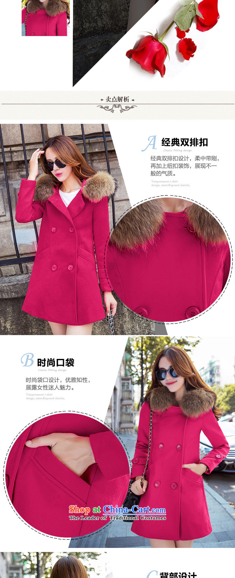Champs billion Land 2015 Autumn new gross coats female hair? For pocket long Korean female jacket is 