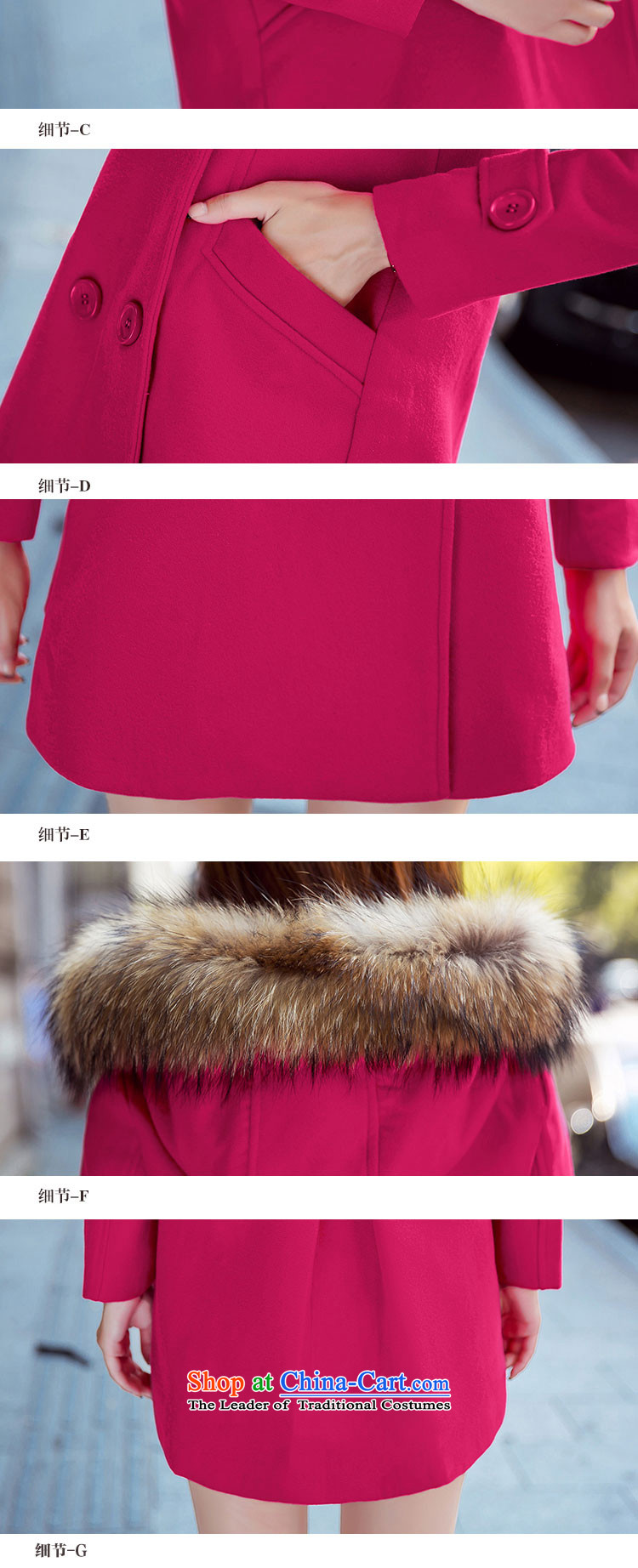 Champs billion Land 2015 Autumn new gross coats female hair? For pocket long Korean female jacket is 