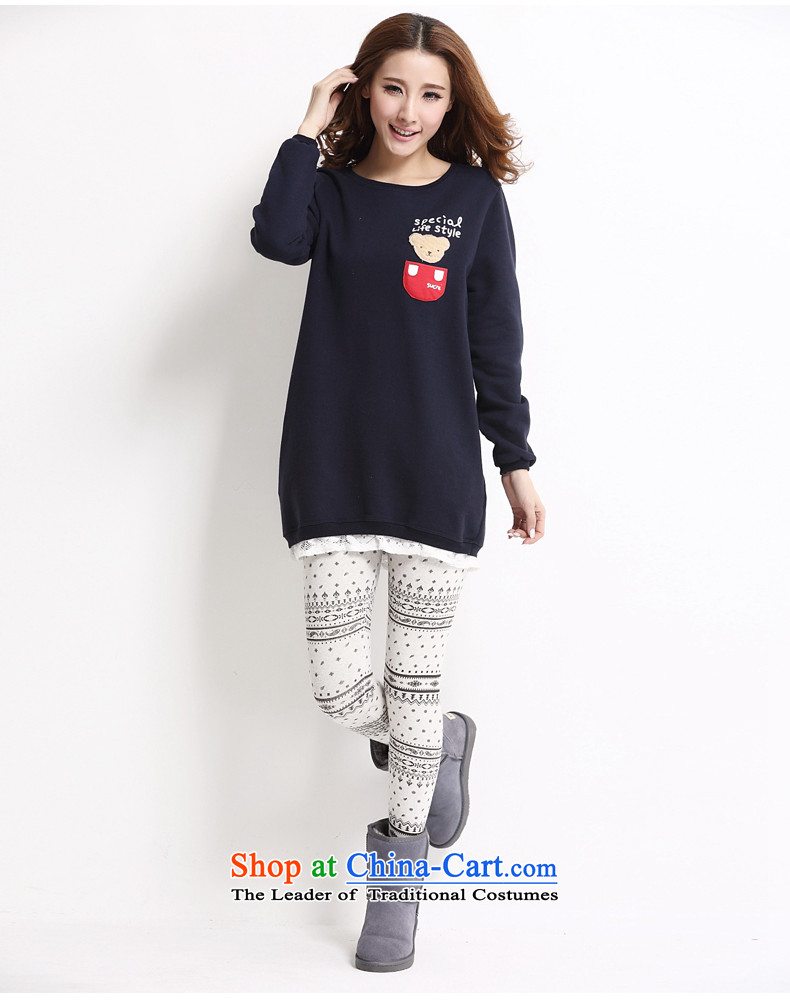 The redraw yi ge 2015 autumn and winter new larger female thick mm thick warm sweater girl loose won round-neck collar version thin coat navy XXXXL picture, prices, brand platters! The elections are supplied in the national character of distribution, so action, buy now enjoy more preferential! As soon as possible.