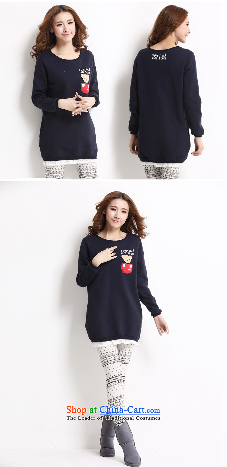 The redraw yi ge 2015 autumn and winter new larger female thick mm thick warm sweater girl loose won round-neck collar version thin coat navy XXXXL picture, prices, brand platters! The elections are supplied in the national character of distribution, so action, buy now enjoy more preferential! As soon as possible.