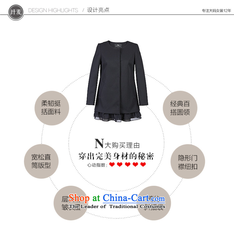 The former Yugoslavia Migdal Code women 2015 Autumn replacing new stylish mm thick gauze stitching jacket female 951047316 Sau San black L picture, prices, brand platters! The elections are supplied in the national character of distribution, so action, buy now enjoy more preferential! As soon as possible.