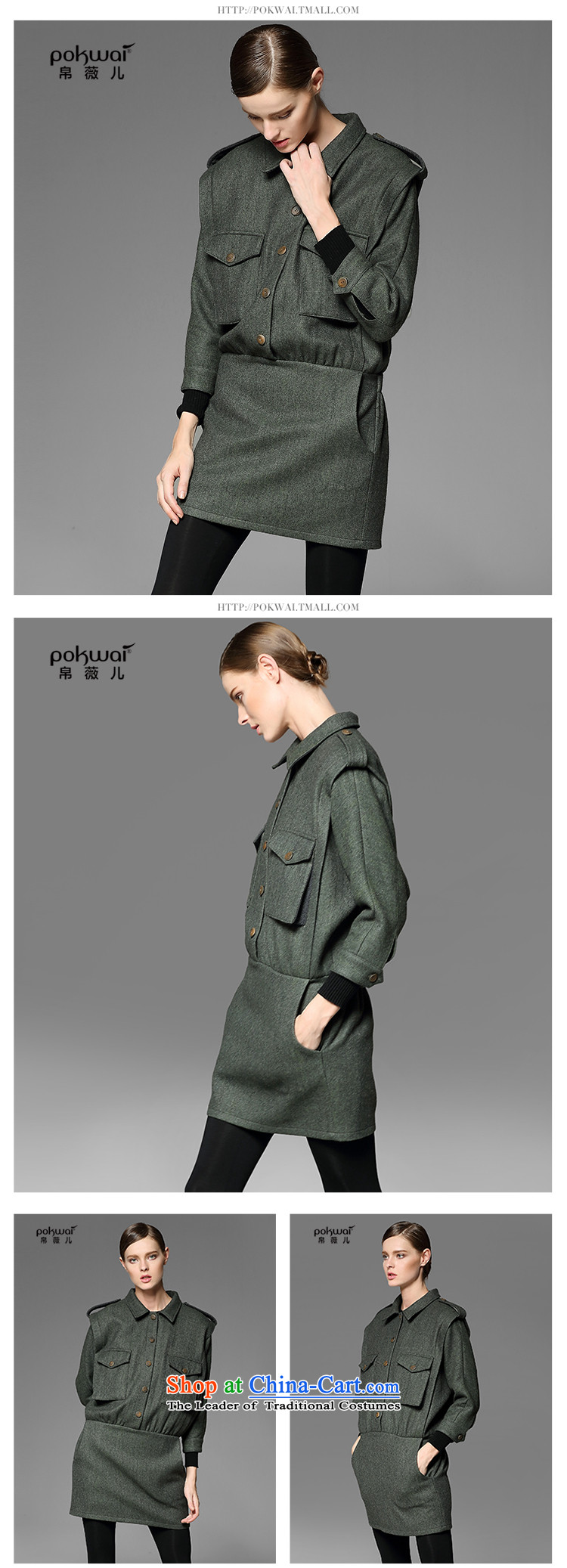 The Hon Audrey Eu Yuet-yung 2015 9POKWAI/ autumn and winter New Europe and the original design temperament women S green jacket pocket picture, prices, brand platters! The elections are supplied in the national character of distribution, so action, buy now enjoy more preferential! As soon as possible.