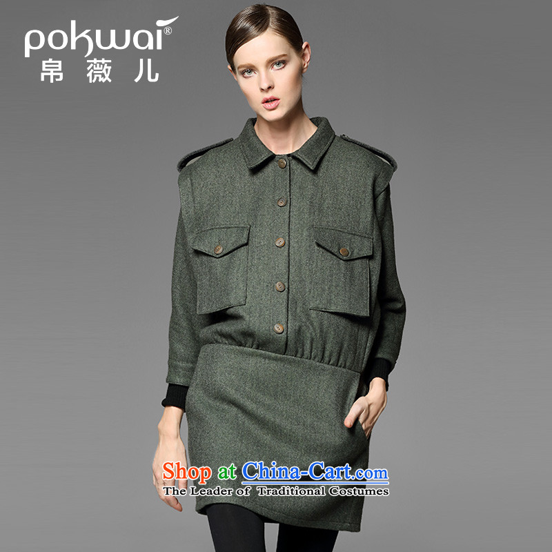The Hon Audrey Eu Yuet-yung 2015 9POKWAI_ autumn and winter New Europe and the original design temperament women S green jacket pocket