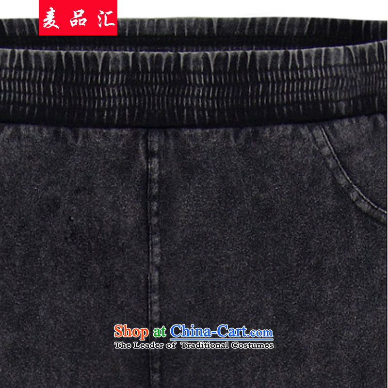Mr Mak King Europe removals by sinks Code No. female 200 catties castor trousers thick mm Sau San to xl elastic waist wild stretch video thin jeans snowflake money-water 4XL, 6127 Mak products by , , , shopping on the Internet